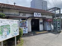 レオネクスト宮ノ前 周辺環境