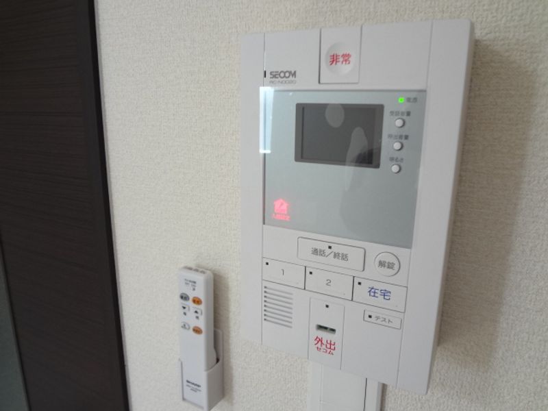 レオネクスト宝 その他
