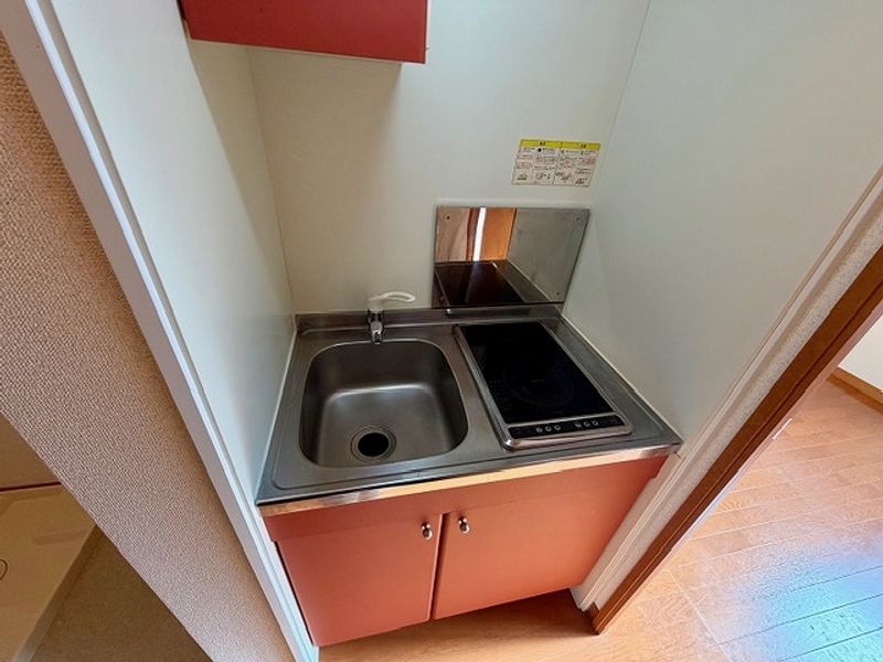 レオパレス双葉 キッチン