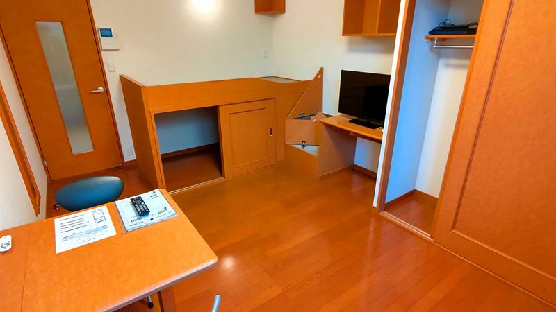 レオパレスおさつ 居間