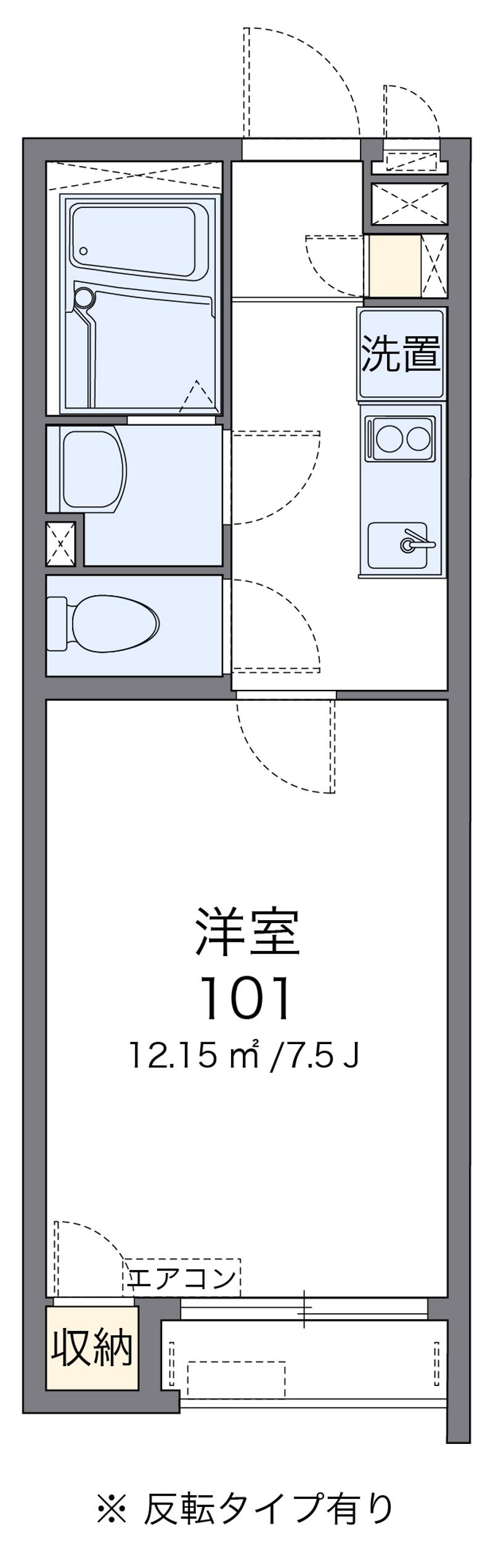 クレイノサンフィットハイム日進 間取図