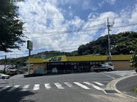 クレイノＣＩＥＬ 周辺環境