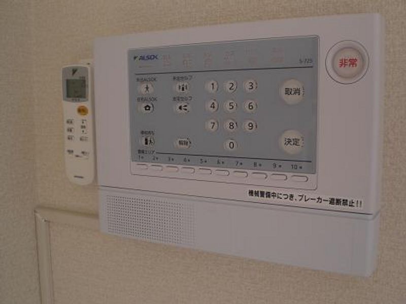 レオネクスト妙見南 その他