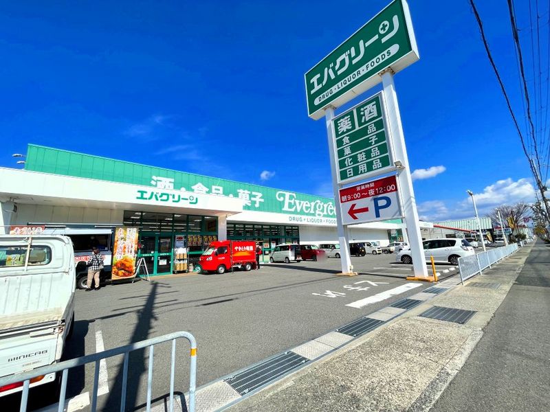 レオパレスぎぶふぇる 周辺環境