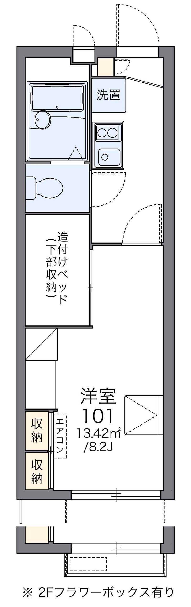 レオパレスＯＲＩＯＮ　Ｗ 間取図