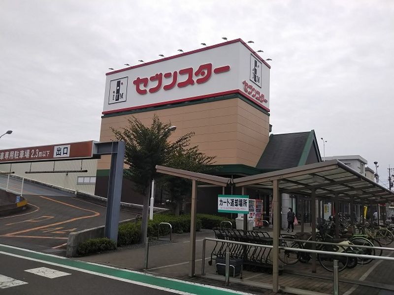 レオパレススカイ 周辺環境