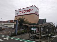 レオパレススカイ 周辺環境