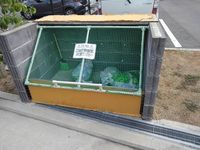 レオネクストみやびⅠ 共用部分