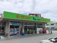 レオパレスＭＩＹＡＳＨＩＲＯ 周辺環境