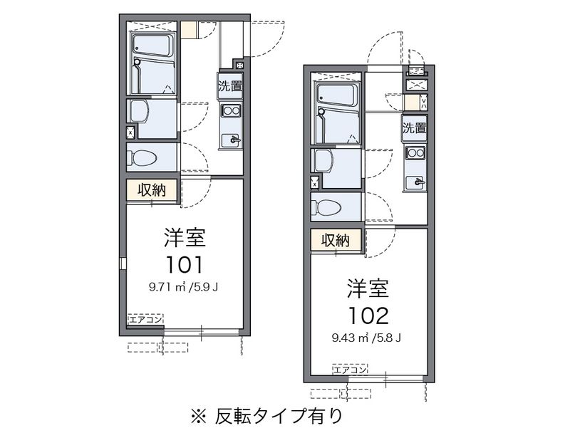 レオネクストノンブルキャトル 間取図