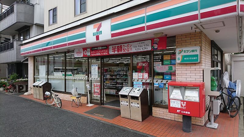 MIRANDA Shin Corpo Kita Yono 周边环境