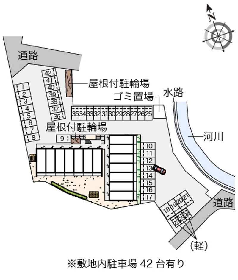 配置図