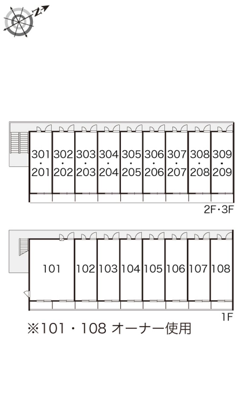 レオパレス小茂根 間取配置図