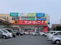レオパレスアルテア日進 周辺環境