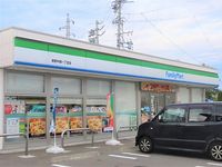 レオパレス中越 周辺環境