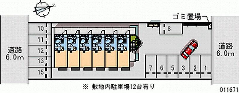 レオパレスやすらぎ 月極駐車場