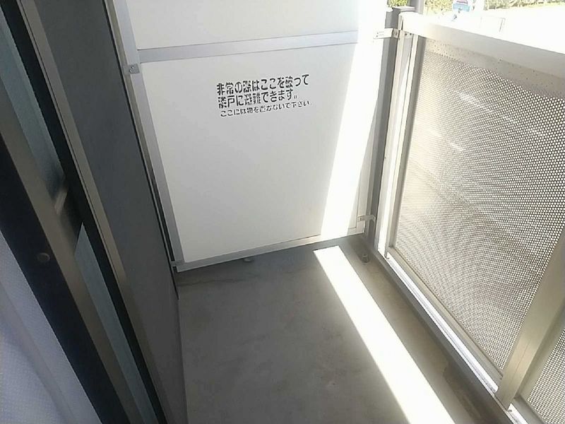 レオパレス所沢航空公園 バルコニー