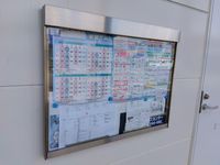 レオパレスサンハイム松園 セキュリティ