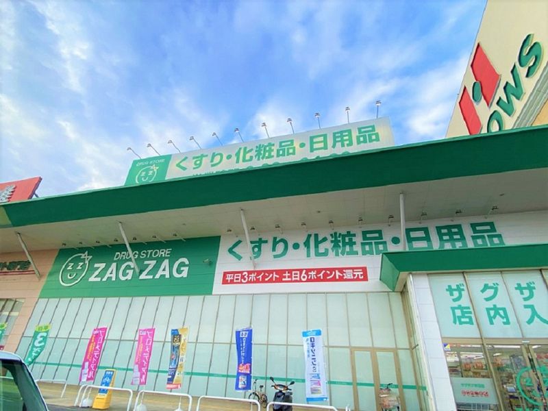 レオパレスルミナーレ 周辺環境