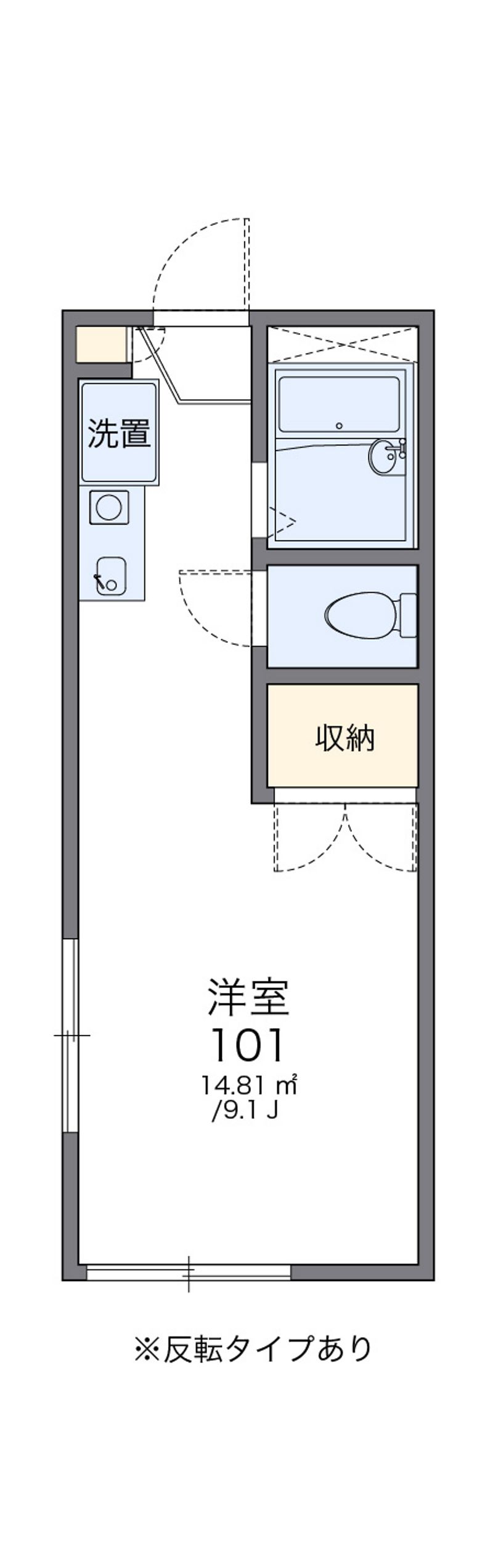 レオパレスプラージュ 間取図