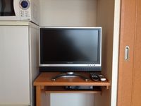 レオパレスタウンコートⅡ その他設備