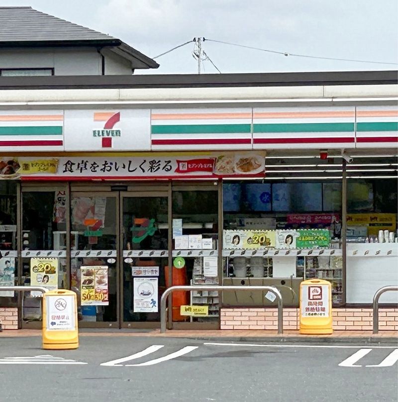 レオネクストルミエール 周辺環境