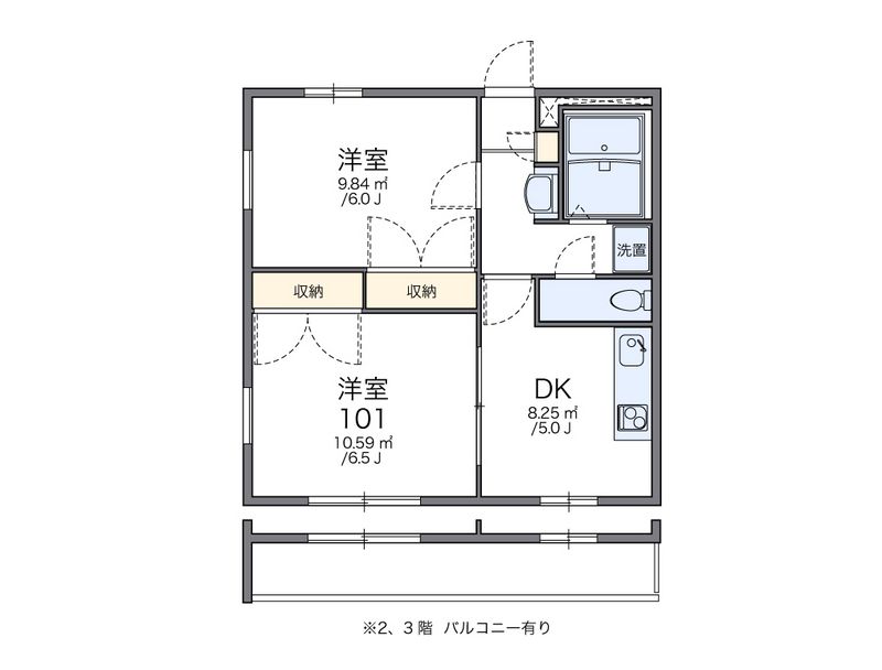 レオパレスフラワー開成 間取図