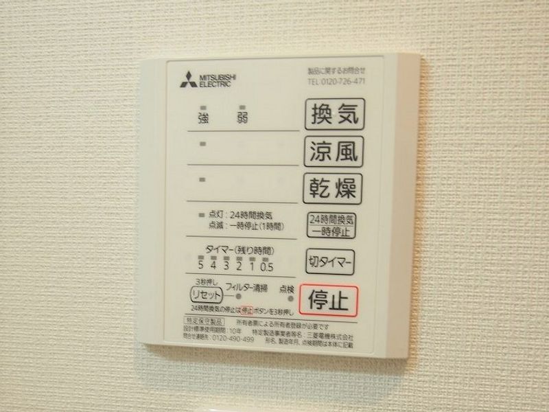 レオパレスワッフル 洗面所