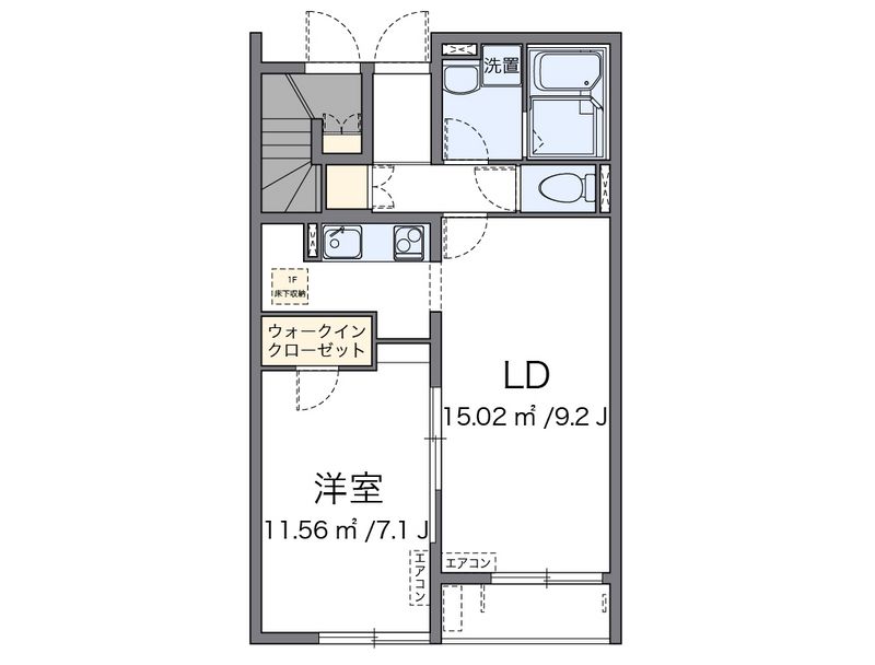 レオネクスト紅 間取図
