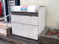 レオネクスト山下公園 共用部分