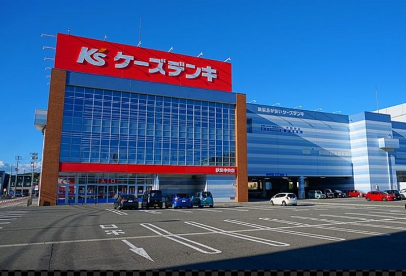 レオパレスグランデ 周辺環境