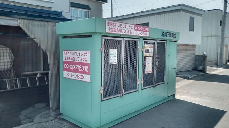 レオパレスＳＯＲＡ その他