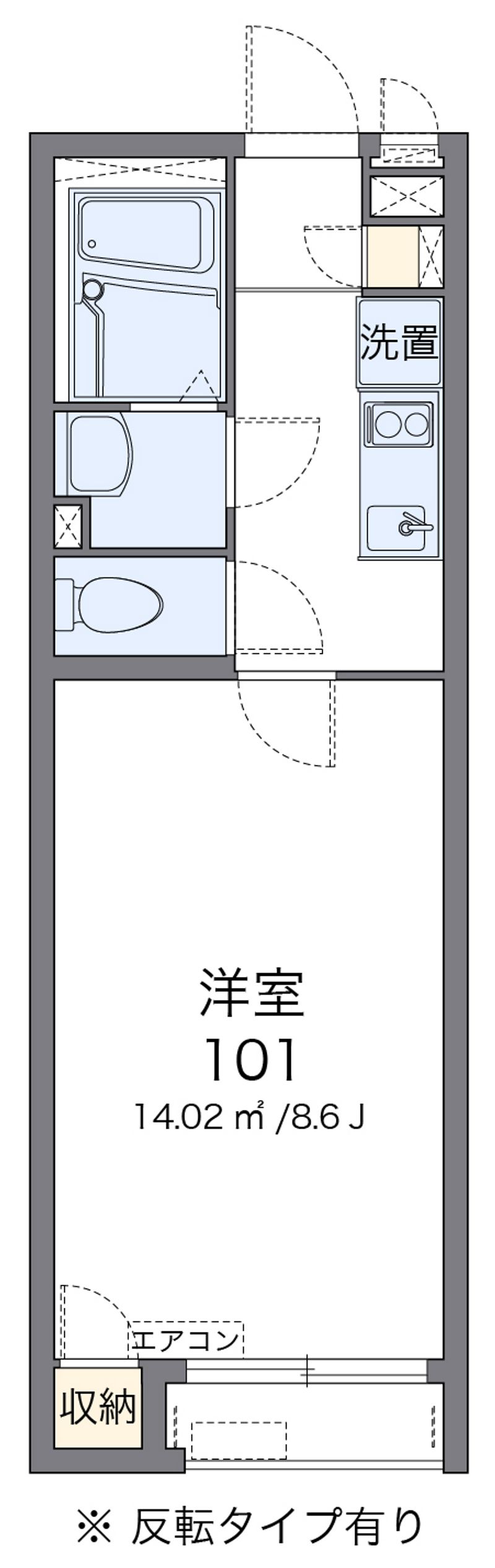 クレイノブァンテージ 間取図