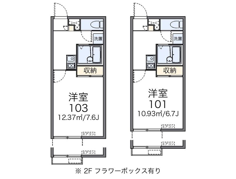 レオネクスト雅 間取図