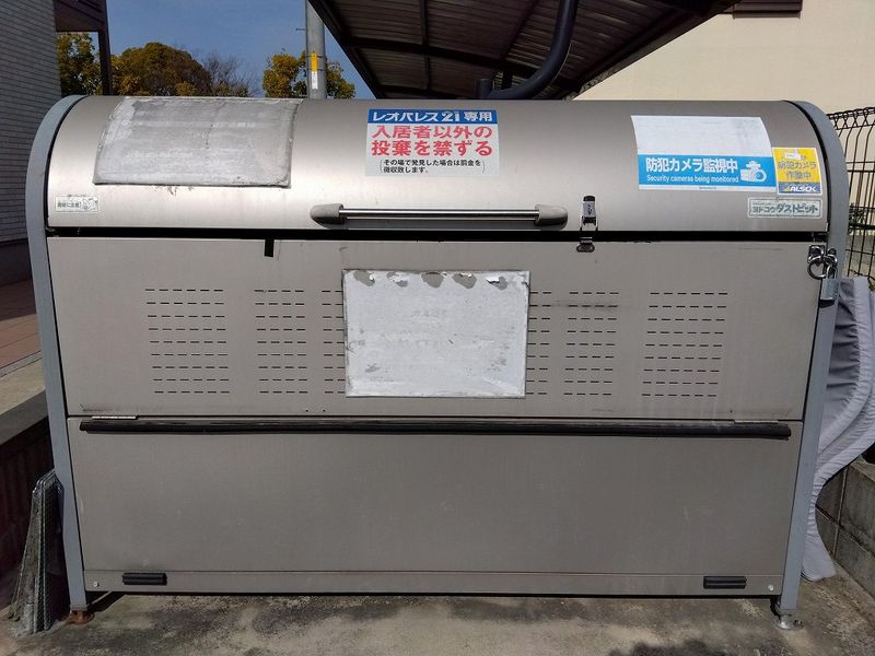 ミランダリゼやまのきた 共用部分