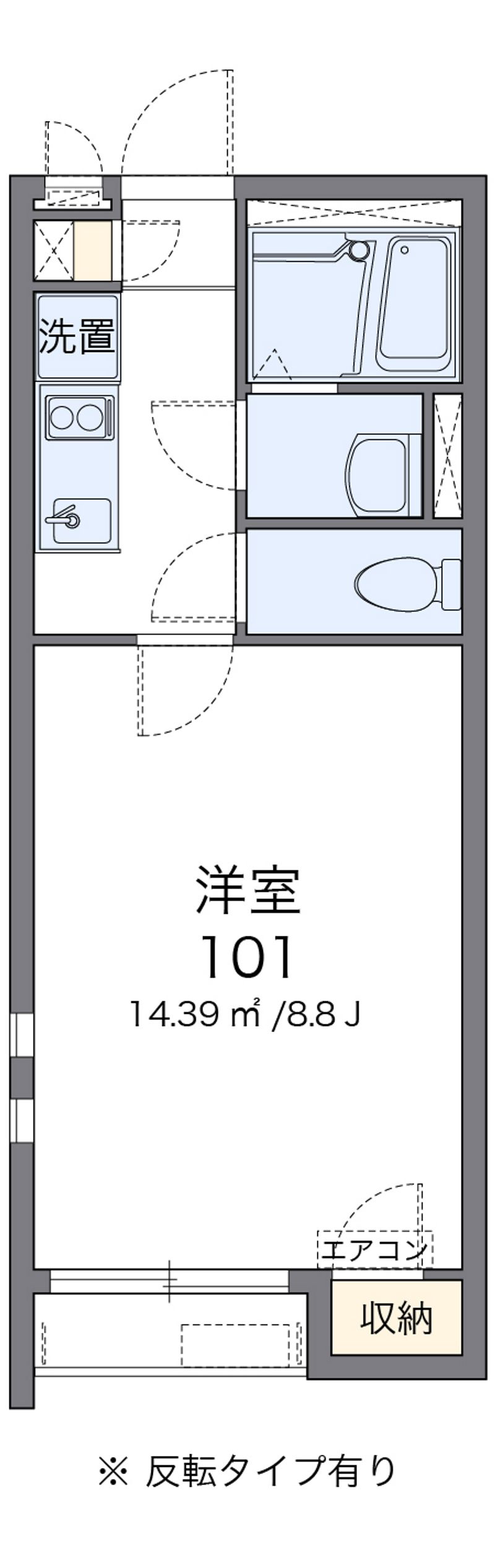 CLEINO Inohara no Sato Floor plan