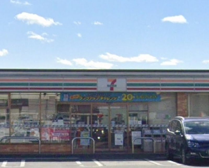 leopalace Pearl 2001 Surrounding area