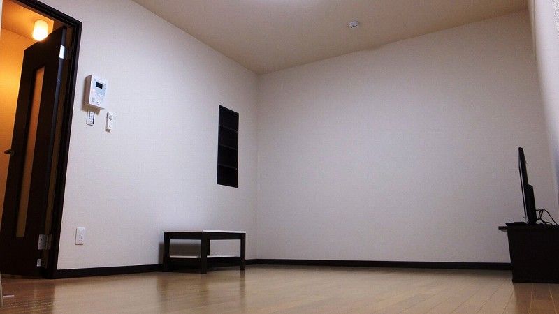 レオネクスト四ツ葉 居間