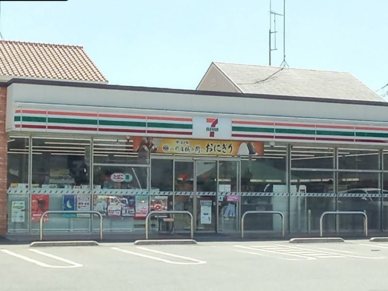レオパレスステイツ富士 周辺環境