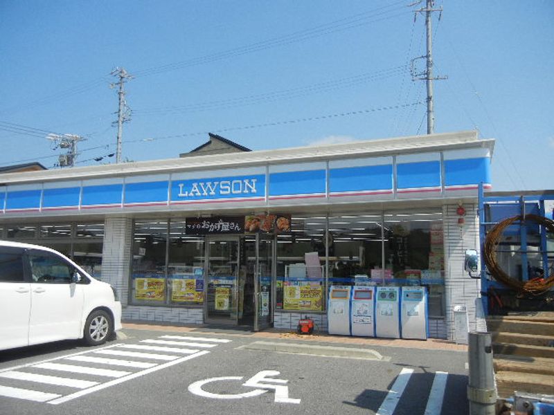 レオパレス浄水 周辺環境