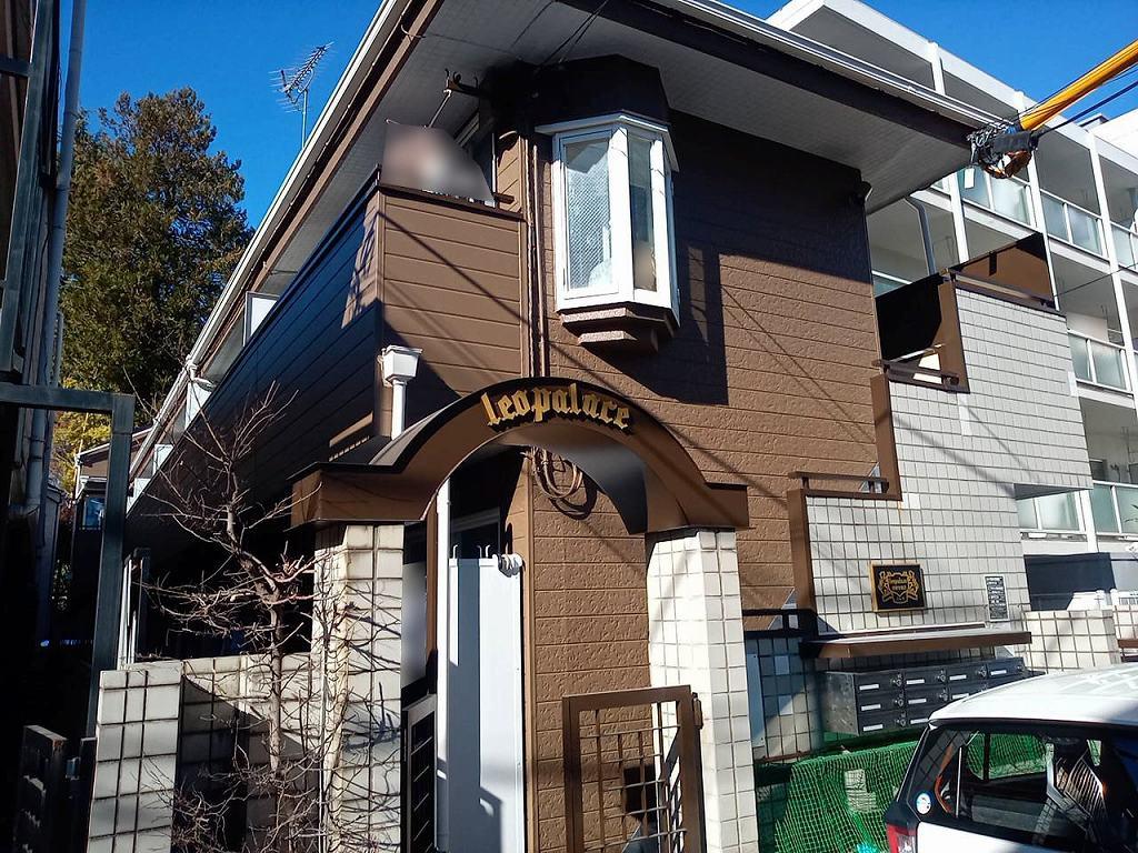 吉祥寺　吉祥寺2　我々　セット 吉祥寺 吉祥寺2 我々 セット 吉祥寺店限定】“ALL CITY” 解禁