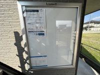 レオパレストーテム その他