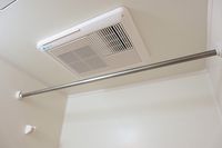 レオパレス中央 その他設備