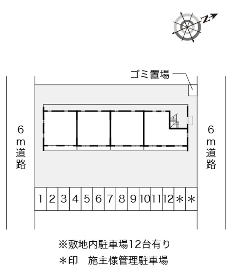 配置図