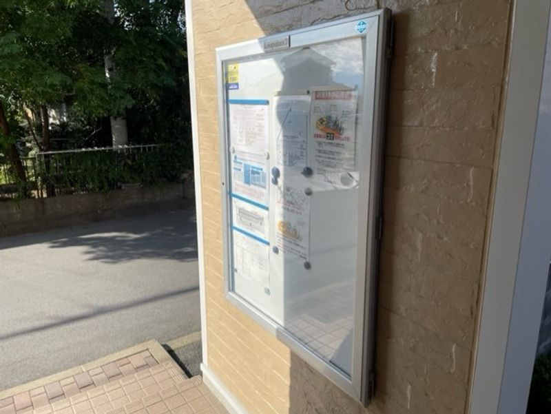 レオパレスハイツ笛吹 その他