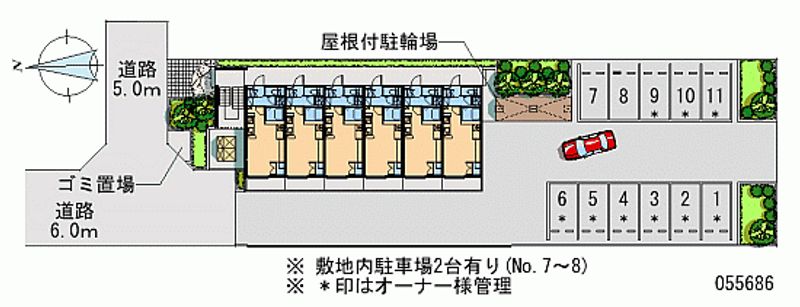 55686月租停车场