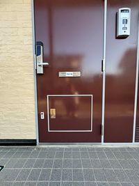 レオパレスグリーンハイムⅡ 玄関