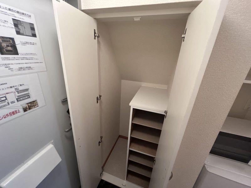 leopalace Navel II Other