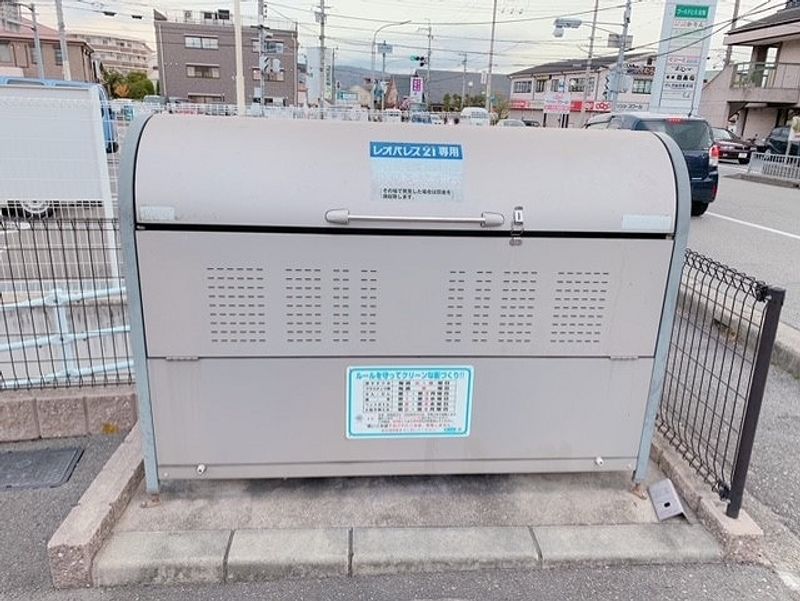 レオネクスト日之出 共用部分