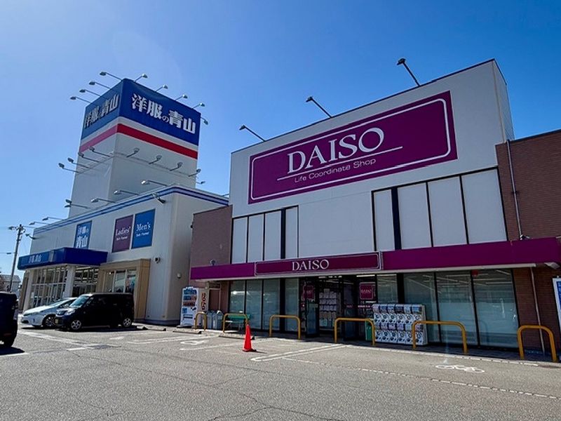 leopalace Wish 주변 환경